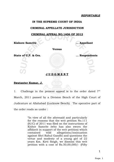 IN THE SUPREME COURT OF INDIA CRIMINAL APPELLATE .